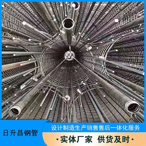 海尾镇桥梁声测管螺旋式