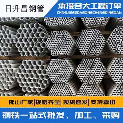 海尾镇声测管桩基现场检测技术规定
