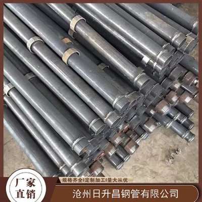 海尾镇最薄的声测管壁厚可以到什么程度