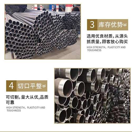 海尾镇声测管用于灌浆和工程施工的注意事项