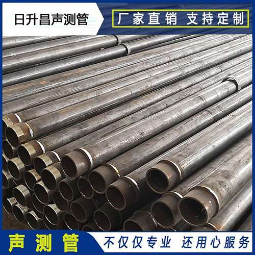 海尾镇声测管外观质量有哪些要求？